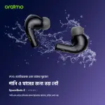 Oraimo SpaceBuds Z ANC True Wireless Earbuds | OTW-625 | Obsidian Black