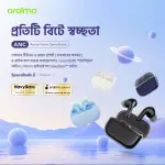 Oraimo SpaceBuds Z ANC True Wireless Earbuds | OTW-625 | Obsidian Black