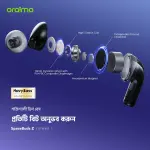 Oraimo SpaceBuds Z ANC True Wireless Earbuds | OTW-625 | Obsidian Black