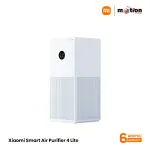 Xiaomi Smart Air Purier 4 Lite (AC-M17-SC) - White