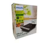 Philips Induction Cooker | HD4920