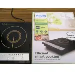 Philips Induction Cooker | HD4920