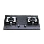 Rizco Gas Burner | BHS SENORITA 711 | LPG