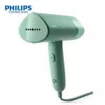 Philips Handheld Garment Steamer | SBE STH3010