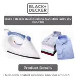 Black & Decker Dry Iron With Spray Function | F150-b5