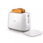 Philips Pop-up Toaster White 830-Watt 2-Slice | HD2582/00