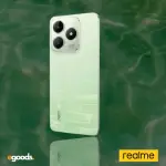 Realme C63 (8/128GB)