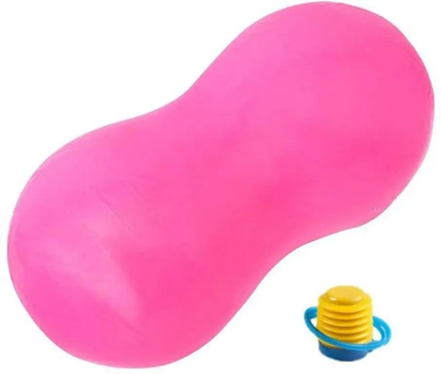 Peanut Capsule Exercise Gymnastic Ball - Multi-color