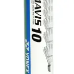 Yonex Mavis-10 Shuttlecocks - 1 dozen -White