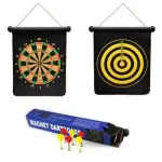 Foldable Double Sided Magnetic Dartboard 17 Inch