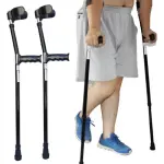 Elbow Crutch Walking Stick Adjustable - Multicolor
