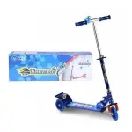 Lionman XLM-2009C Scooter With Lighting Wheel - Multicolor