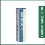Golden Wing G-10 shuttlecock plastic - 1 Dozen - White