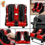 Vibration Heating Foot Calf Leg Massager