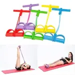 Body Trimmer for Home Exercise - Multi-color