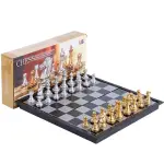 Magnetic Folding Chess Board - Medium
