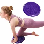 Exercise Balance Pad - Multi-color