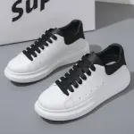 Premium Quality Stylish and Fashionable Sneakers for Men(S-51)