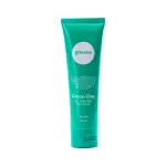 Groome Green Clay Oil Control Face Wash- 100ml