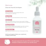 Groome Glutathione + Alpha Arbutin +HA Brightening Serum- 30ml