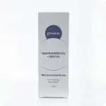 Groome Niacinamide 5% + Zinc 1% Skin Correcting Serum- 30ml