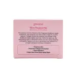 Groome Skin Regenerist Brightening & Moisturizing Cream- 50gm