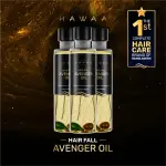 Hawaa Hair Fall Avenger Oil- 100ml