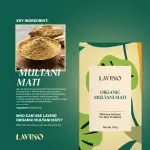 Lavino Organic Multani Mati- 50gm
