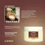 Lavino Thanaka Mask With Vitamin- E (50gm)