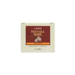Lavino Thanaka Mask With Vitamin- E (50gm)