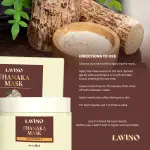 Lavino Thanaka Mask With Vitamin- E (50gm)