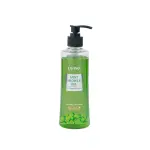 Lavino Mint Shower Gel- with Peppermint Extract ( 330ml)