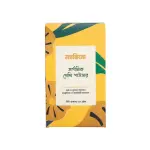 Lavino Organic Methi Powder- 50gm