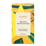 Lavino Organic Methi Powder- 50gm