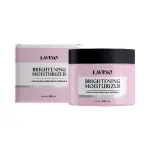 Lavino Brightening Moisturizer- with Alpha Arbutin & Vitamin E- 50gm