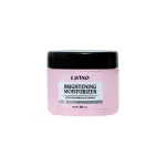 Lavino Brightening Moisturizer- with Alpha Arbutin & Vitamin E- 50gm