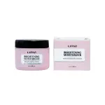 Lavino Brightening Moisturizer- with Alpha Arbutin & Vitamin E- 50gm