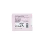 Lavino Brightening Moisturizer- with Alpha Arbutin & Vitamin E- 50gm