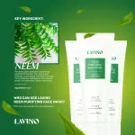Lavino Neem Purifying Face Wash With 0.5% Salicylic Acid- 100ml