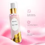 Ombre Body Mist-Bali Trip (W)- 120ml