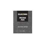 Rajkonna Multani Mati- 80gm