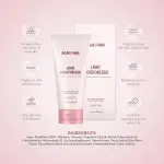 Rajkonna Light Moisturizer With Rice Water And Licorice Extract- 50gm