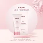 Rajkonna Light Moisturizer With Rice Water And Licorice Extract- 50gm