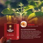 Rajkonna Red Sandalwood Powder- 25gm