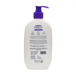Rajkonna Brightening Body Lotion Super Moisture- 300ml