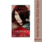 Revlon Color Silk Dark Auburn 3R- 80ml