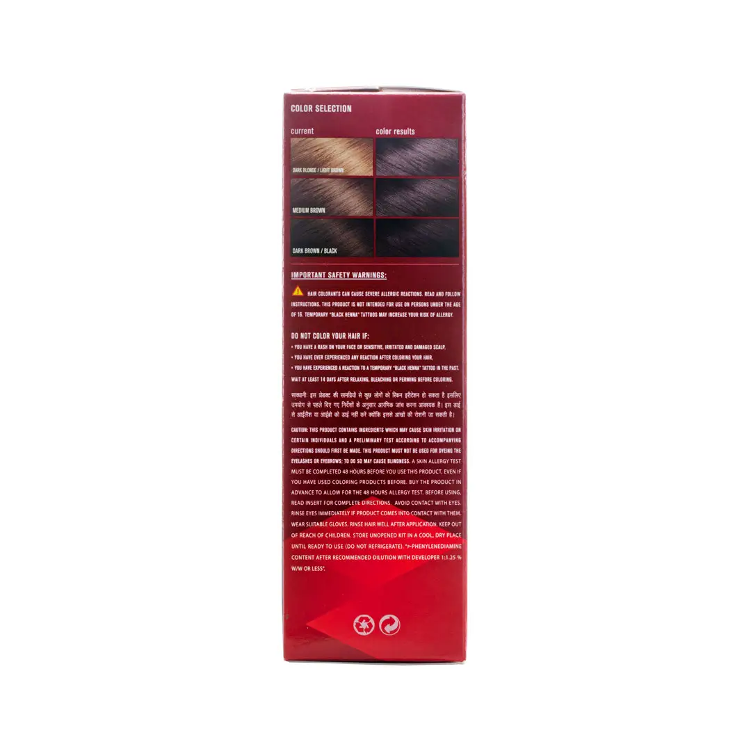 Revlon Color Silk Deep Rich Brown 2Wb- 40ml