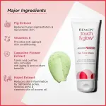 Revlon Touch & Glow Advanced Radiance Gel Face Wash- (100gm)