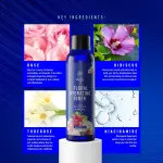 Skin Cafe Floral Hydrating Toner- 110ml