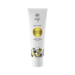 Skincafe hair conditioner- 120ml